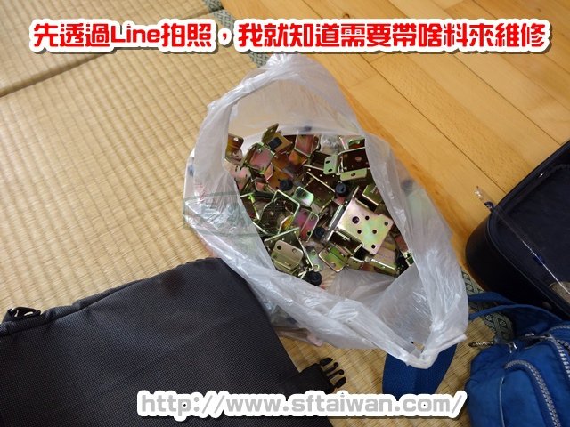 DSC00034.JPG