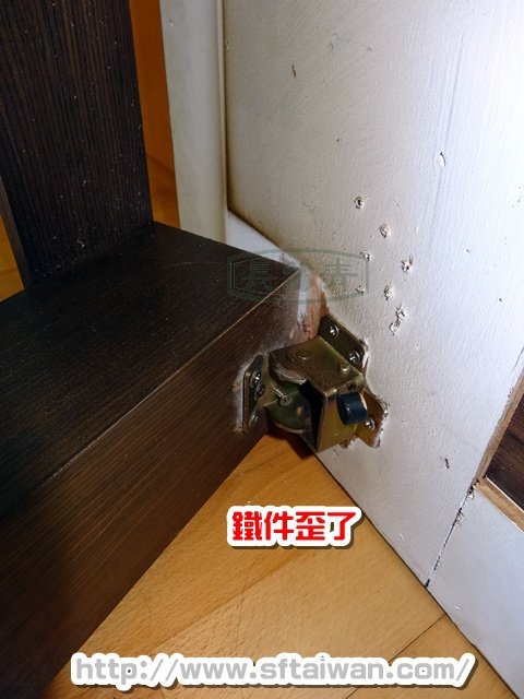 DSC00038.JPG