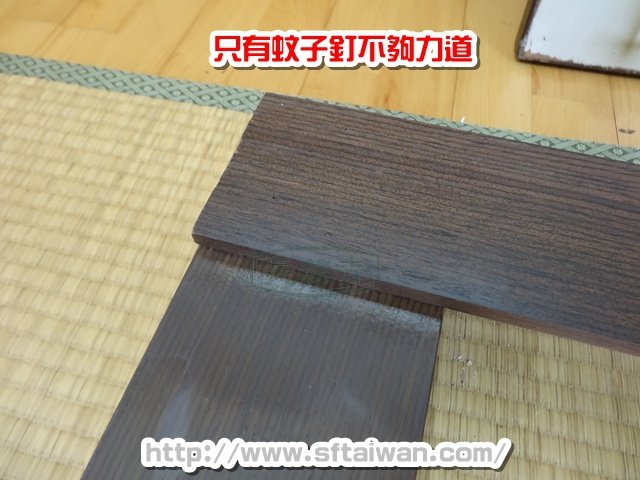 DSC00040.JPG
