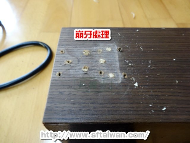 DSC00044.JPG