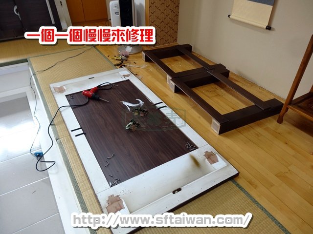 DSC00047.JPG