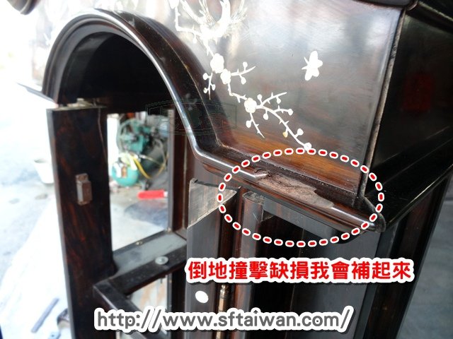 DSC00623.JPG