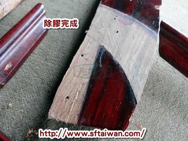 DSC00820.JPG