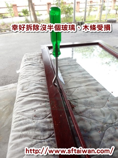 DSC00824.JPG