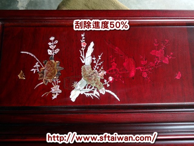 DSC00876.JPG