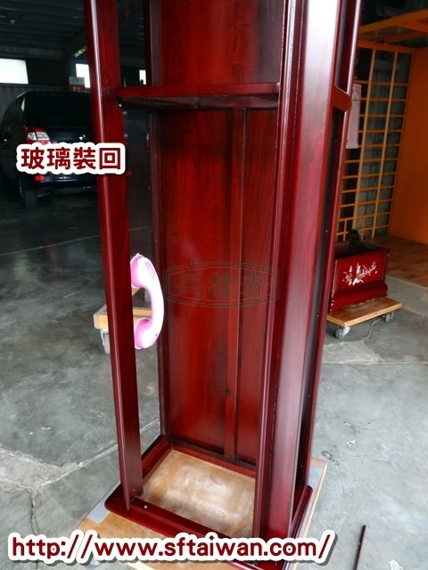DSC00930.JPG