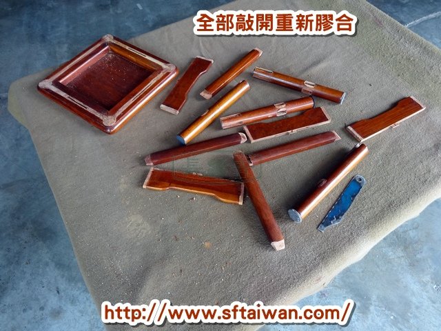DSC01077.JPG