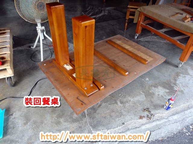 DSC01308.JPG