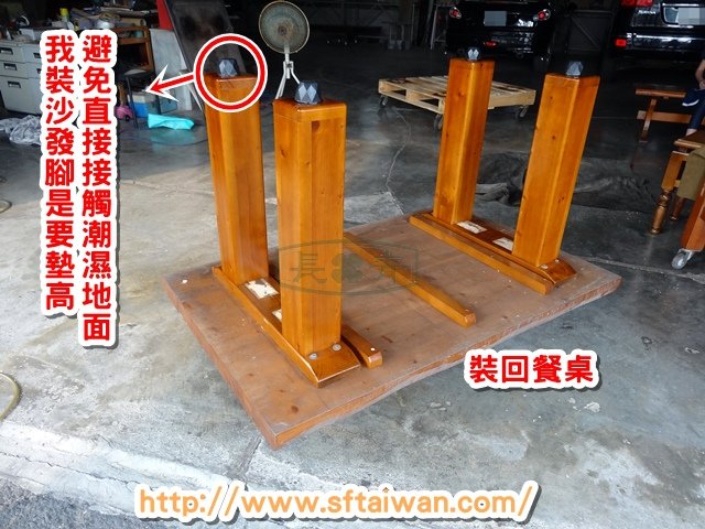 DSC01309.JPG