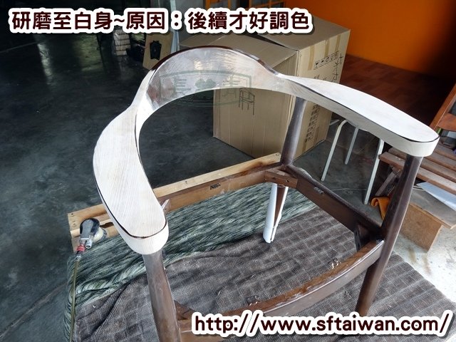 DSC01554.JPG