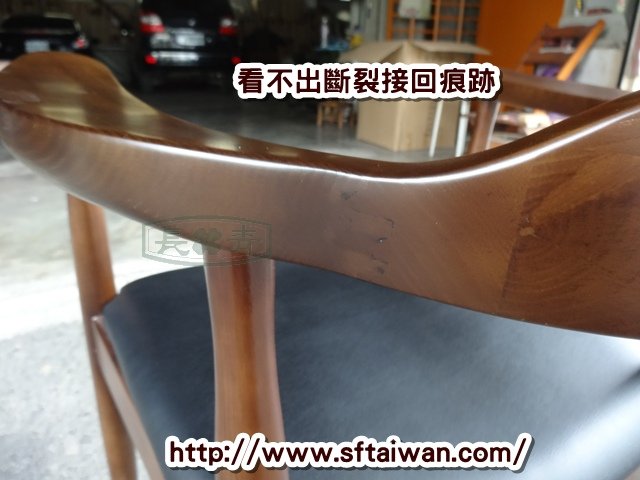 DSC01563.JPG