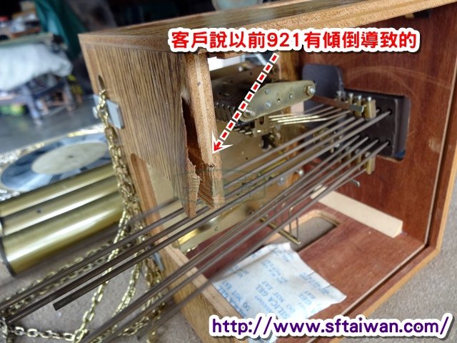 DSC02045.JPG