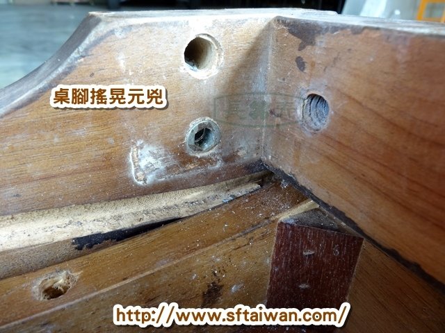 DSC02446.JPG