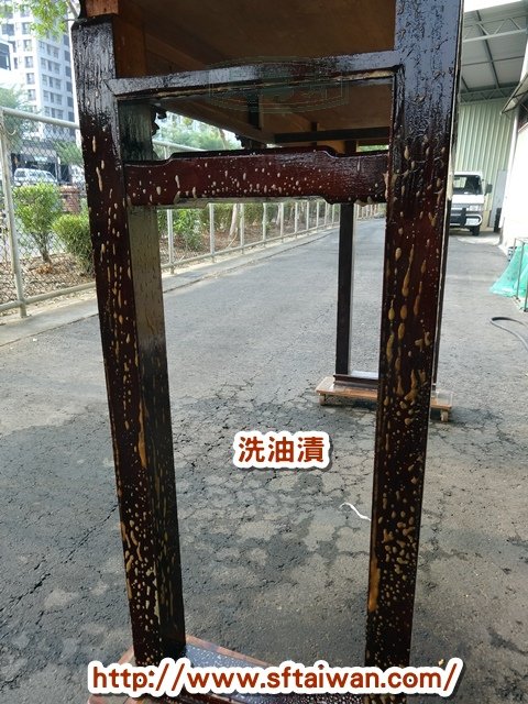 DSC02516.JPG