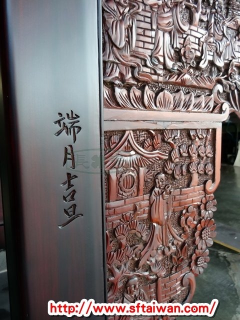 DSC03208.JPG