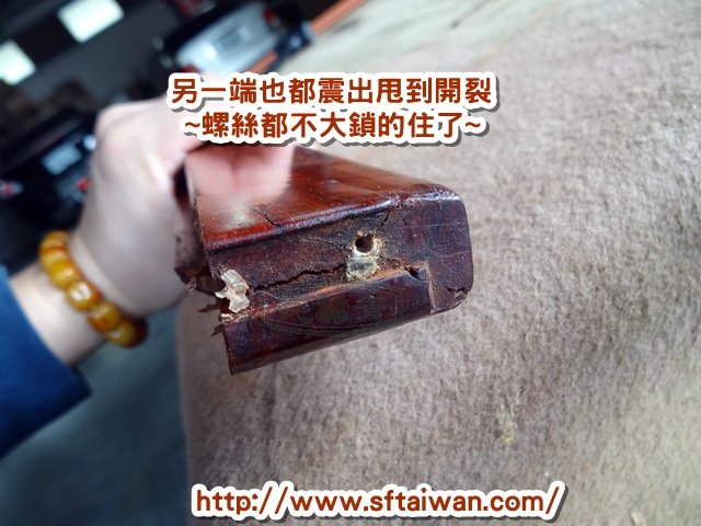 DSC03706.JPG