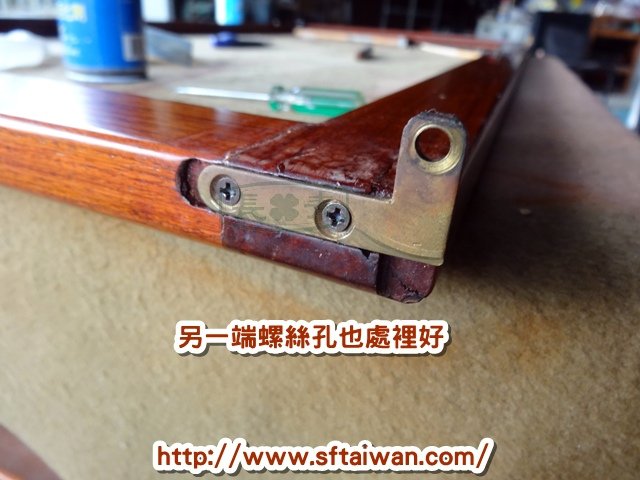 DSC03716.JPG