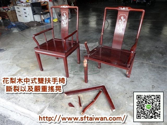 DSC04329.JPG