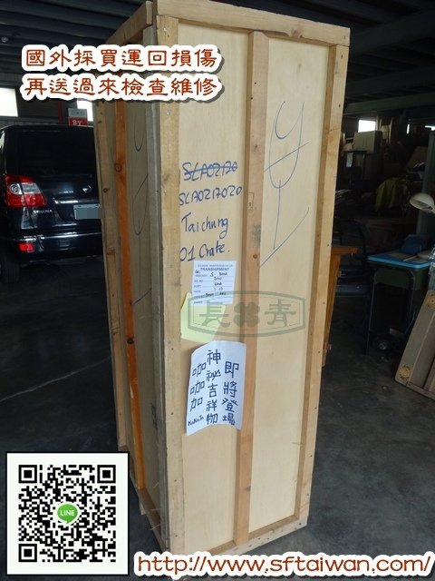 DSC04464.JPG