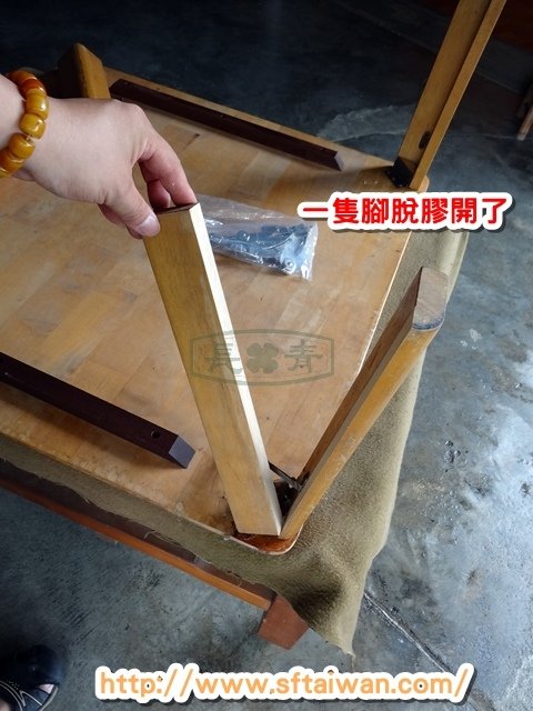 DSC05008.JPG