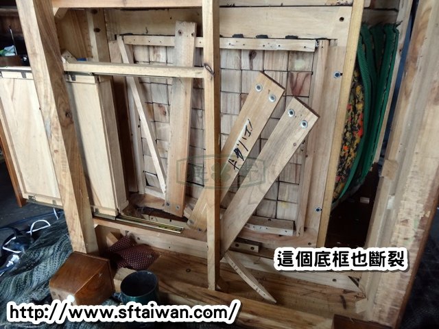 長青傢俱醫生-樟木軟底方塊椅維修改硬底