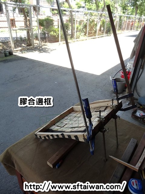 長青傢俱醫生-樟木軟底方塊椅維修改硬底