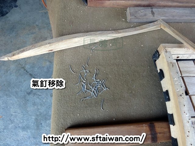長青傢俱醫生-樟木軟底方塊椅維修改硬底