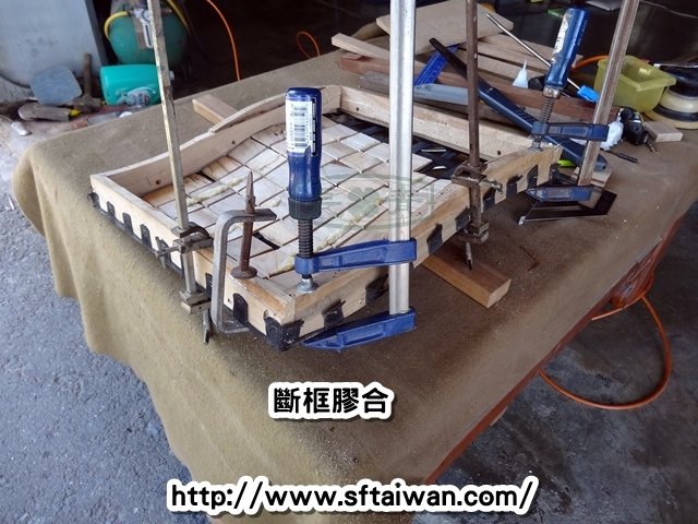 長青傢俱醫生-樟木軟底方塊椅維修改硬底