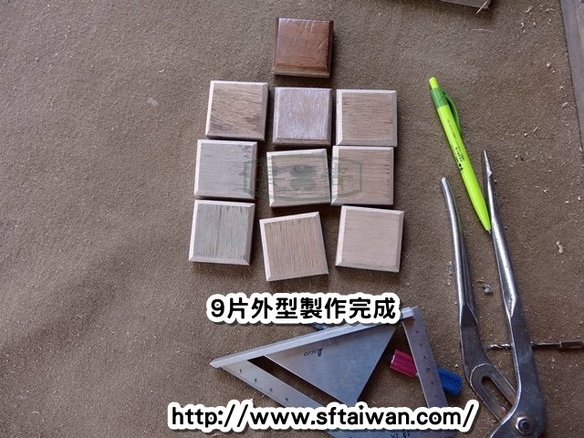 長青傢俱醫生-樟木軟底方塊椅維修改硬底