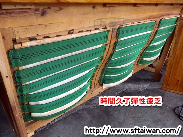 長青傢俱修繕服務中心-樟木L型方塊椅維修軟底改硬底