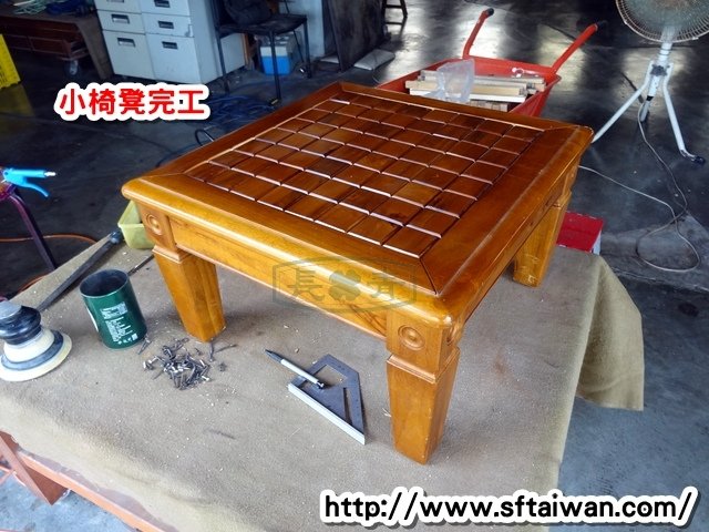 長青傢俱修繕服務中心-樟木L型方塊椅維修軟底改硬底
