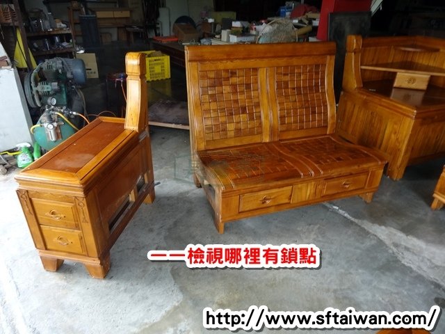 長青傢俱修繕服務中心-樟木L型方塊椅維修軟底改硬底