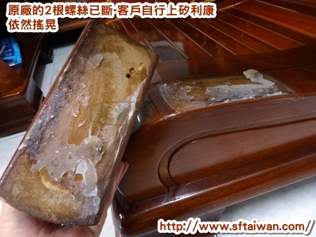 DSC06011.JPG