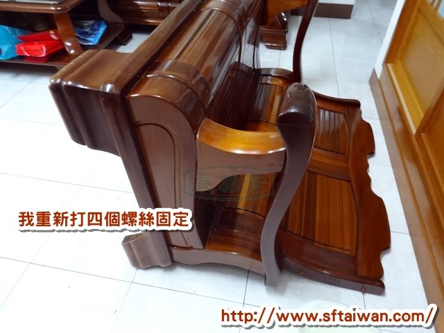 DSC06017.JPG