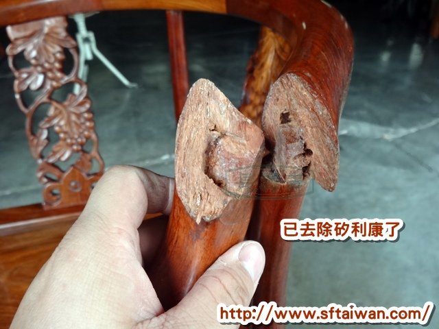 DSC06030.JPG
