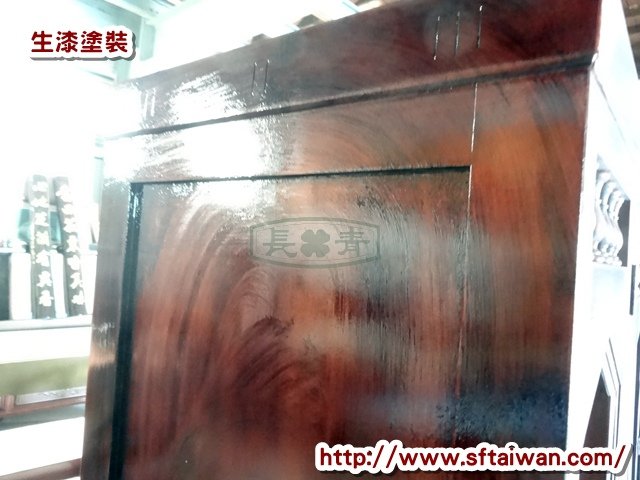 DSC06166.JPG