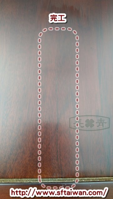 IMAG3759.jpg