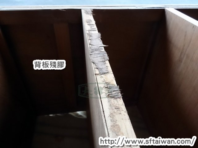 DSC06187.JPG