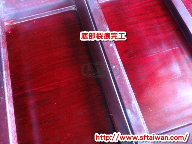 DSC07009.JPG