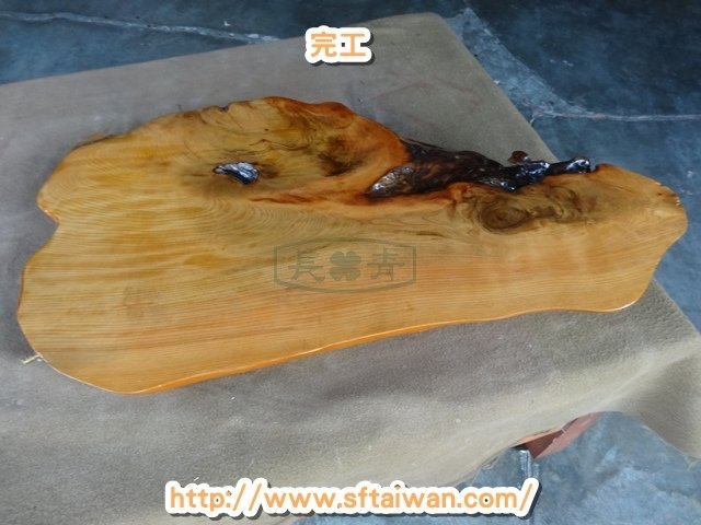 DSC07230.JPG