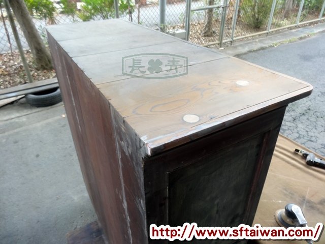 DSC07145.JPG
