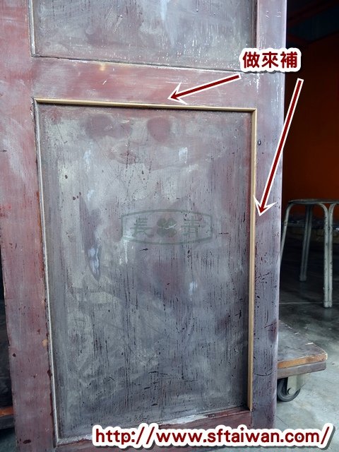 DSC07267.JPG