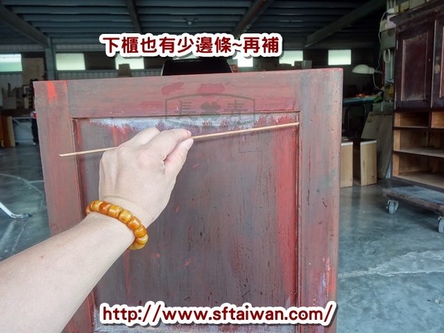 DSC07280.JPG