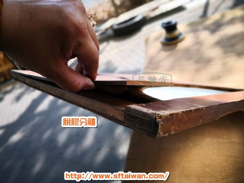 IMG_20180417_152734.jpg