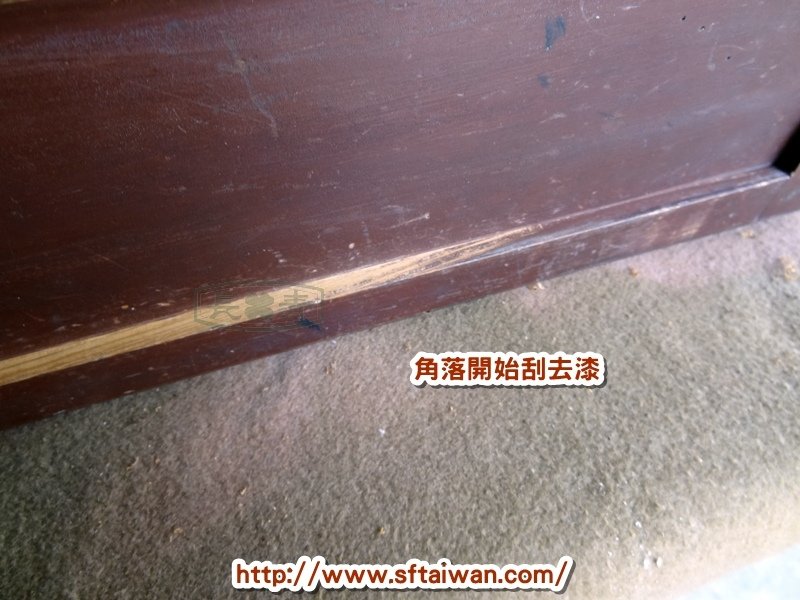 DSC08001.JPG