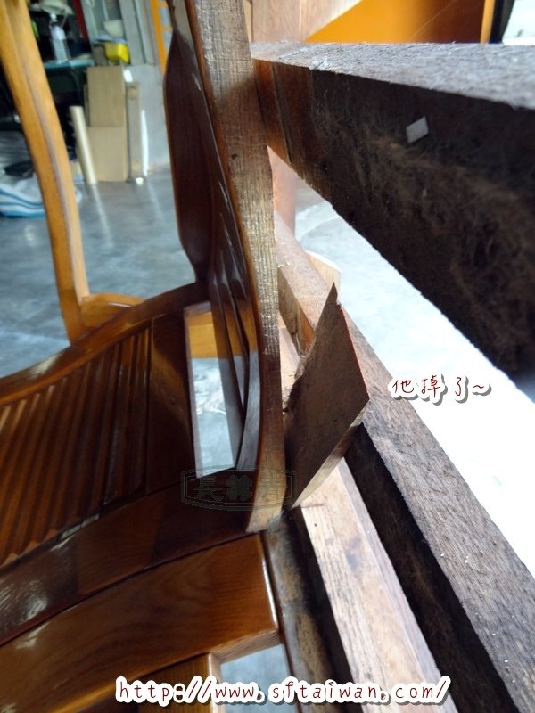 DSC08244.JPG