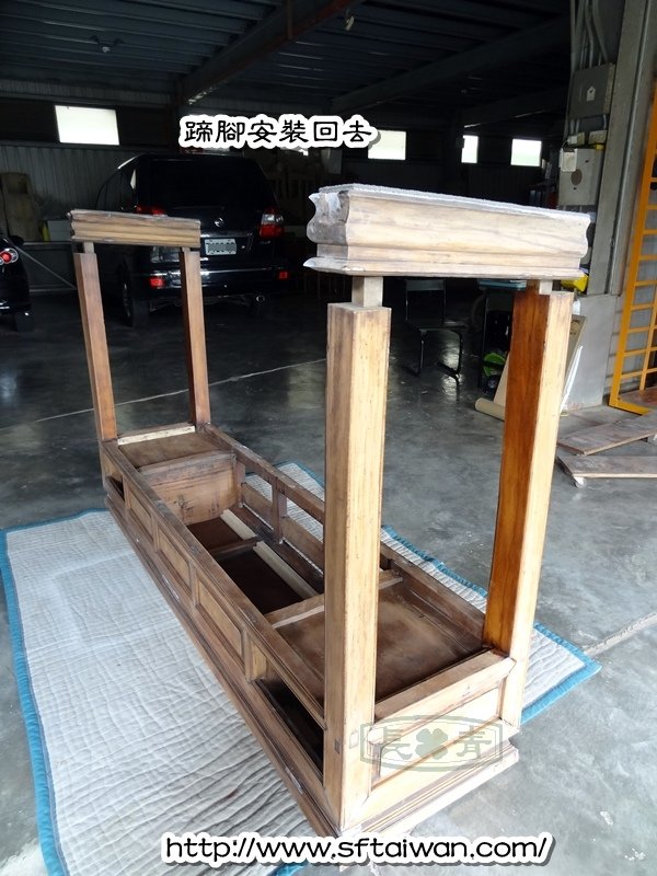 DSC08282.JPG