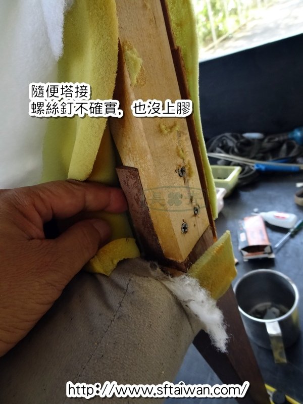 DSC08475.JPG