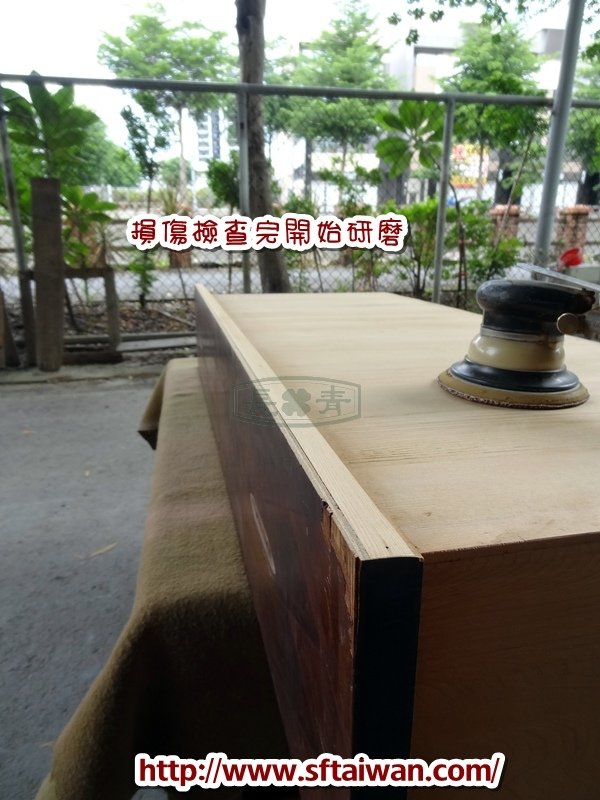 DSC08430.JPG