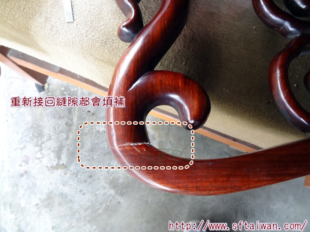 DSC00718.JPG